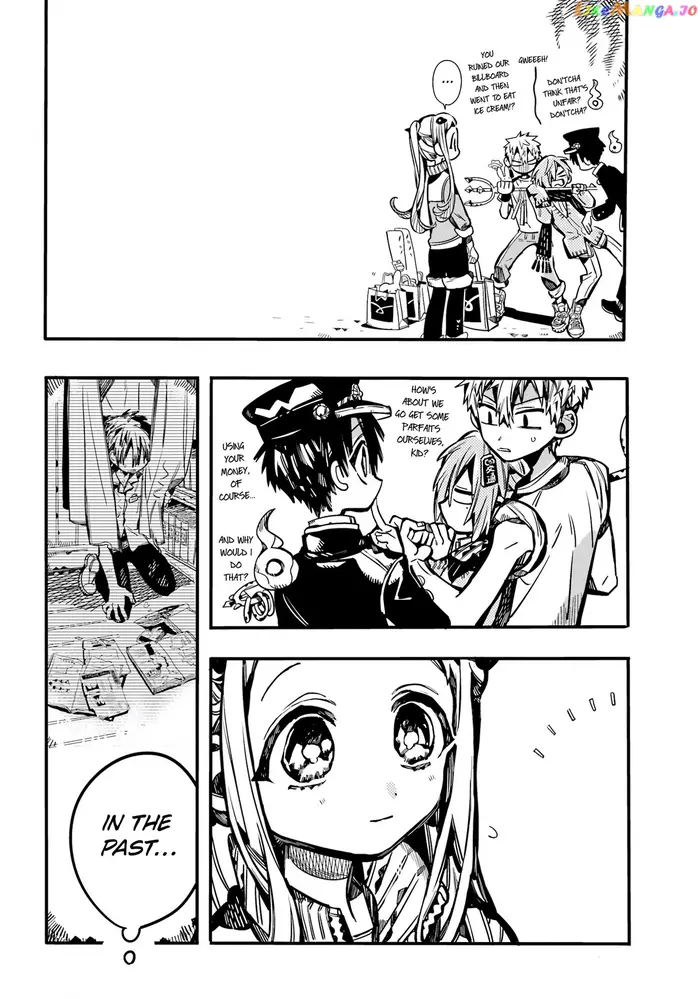 Toilet-Bound Hanako-kun Chapter 103 image 11_optimized